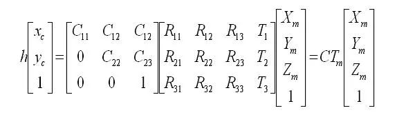 AR增強現(xiàn)實技術(shù)全解讀 3.jpg