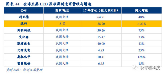 微信圖片_20181228100921.jpg